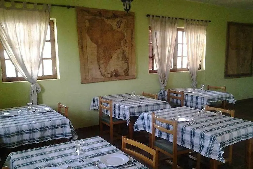 Hotel Aparthotel Ixola Ribeira da Prata