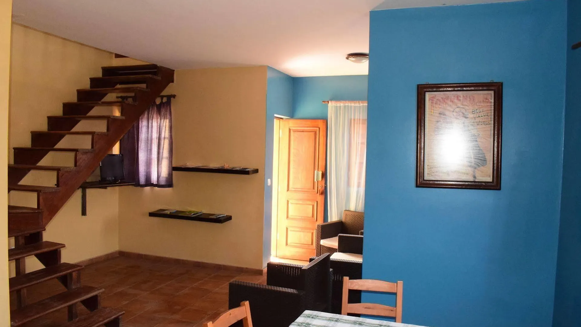 Aparthotel Ixola Ribeira da Prata